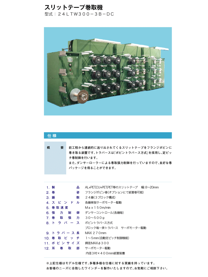 Xbge[v@