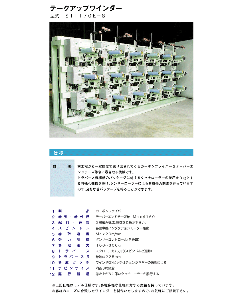 e[NAbvC_[