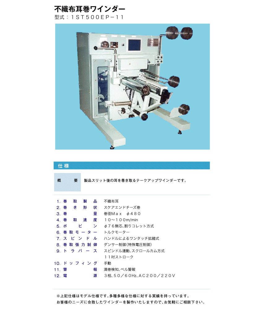 sDzC_[